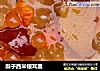 梨子西米银耳羹的做法