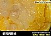 鲜橙炖雪蛤的做法