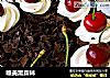 唯美黑森林的做法