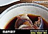 香卤牛腱子的做法