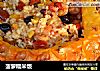 菠萝糯米饭的做法