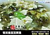 雪菜蚕豆豆腐羹的做法