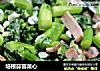 培根蒜蓉菜心的做法