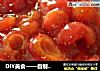 DIY美食——自制樱桃酱的做法