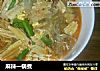 麻辣一锅煮的做法