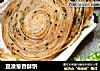 豆渣葱香酥饼的做法