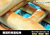 糖霜奶黄面包棒的做法