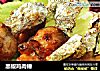 黑椒鸡肉锤的做法