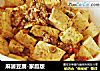 麻婆豆腐-家庭版的做法