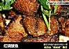 红烧鲅鱼的做法