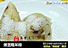 绿豆糯米粽的做法