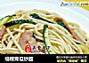 培根青瓜炒面的做法