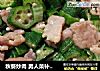 秋葵炒肉 男人菜补肾菜的做法
