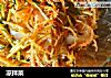 凉拌菜做法（23）的做法
