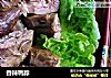 香辣鸭脖的做法