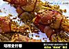 培根金针卷的做法