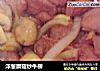 洋葱蘑菇炒牛柳的做法