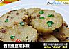 香煎绿豆糯米粽的做法