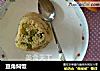 豆角焖饭的做法