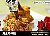 黄金鸡棒槌的做法