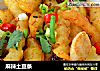 麻辣土豆条的做法