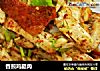 香煎鸡腿肉的做法