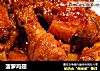 菠萝鸡翅的做法