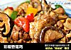 彩椒香菇鸡的做法