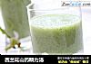 西兰花山药精力汤的做法