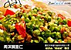 肉沫豌豆仁的做法