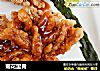 菊花里脊的做法