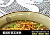 紫菜虾皮玉米粥的做法