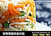 蒜香青豆拌金针菇的做法