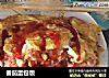 番茄蛋包饭的做法