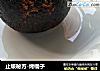 止咳秘方-烤橘子的做法