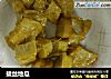 拔丝地瓜的做法