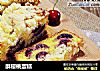 酥樱桃蛋糕的做法