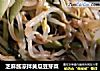 芝麻酱凉拌黄瓜豆芽菜的做法