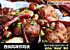 香辣风味炸鸡块的做法