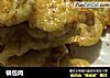锅包肉的做法
