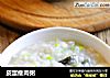 皮蛋瘦肉粥的做法