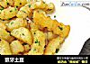 狼牙土豆的做法