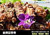 金牌蒜香骨的做法