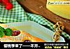 樱桃季来了——不开裂不回缩的低脂酸奶樱桃蛋糕的做法