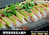 清鸡汤烩冬瓜火腿片的做法