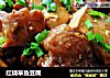 红烧草鱼豆腐的做法