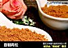 自制肉松的做法