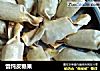 馄饨皮糖果的做法