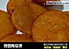 香甜南瓜饼的做法