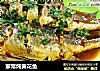 家常炖黄花鱼的做法